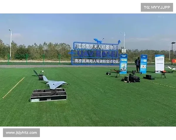 caa赛事场地要求;caa sports