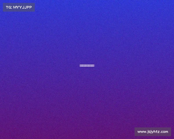 国内电竞比赛门票价格