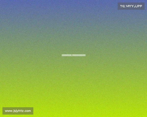 赛事分级管理规定,赛事分级管理规定有哪些