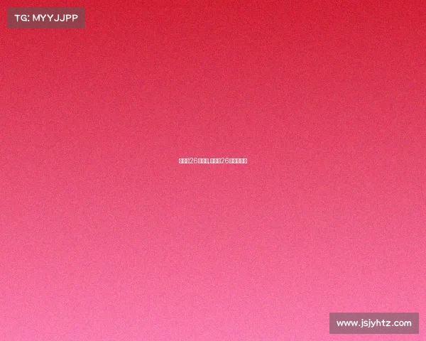 世界杯26日赛事,世界杯26日赛事直播