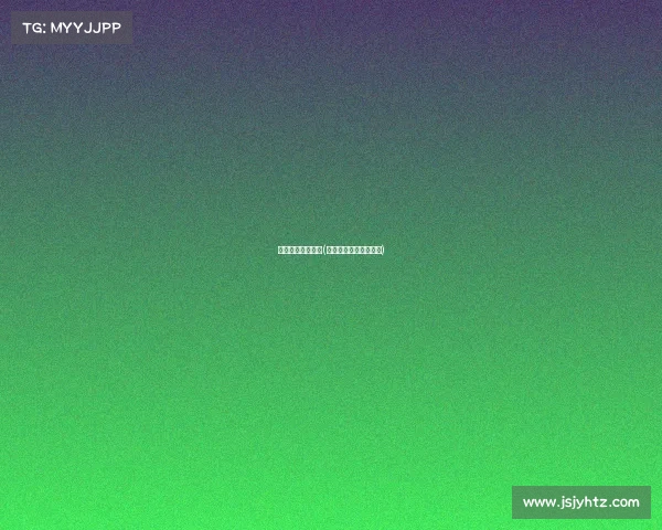 燕郊台球赛事直播(燕郊夜时尚台球厅电话)