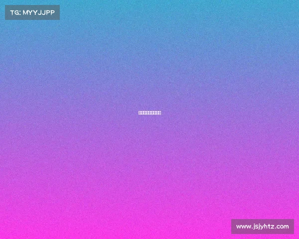 胜负彩最新一期对阵